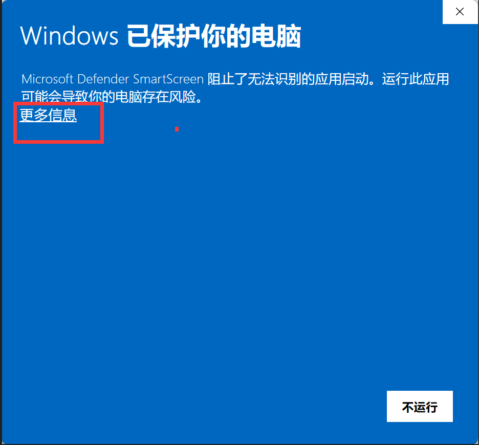 简易账本